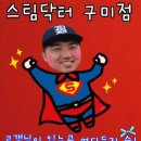 발리노래주점 이미지