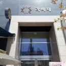 수원-1118 이미지