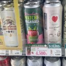 세븐일레븐 부산연제연산점 이미지