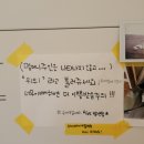 위위커피 이미지