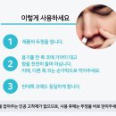 펫스파 이미지