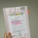 임당 | 수원 세인트마리 여성병원 임당검사 후기 | 24주차 재검, 비용과 주차 안내