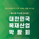 호야산업 이미지