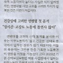 인정기획 이미지