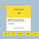주문로 이미지