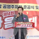 조원시장 네이버블로그