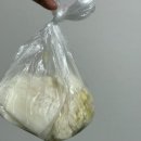 (사)모두사랑 | 서울 방어 맛집 바다회사랑 서교점 포장 전화 예약 후기 및 포장 꿀팁