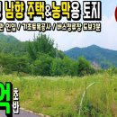 여주-0630 네이버블로그