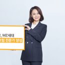 뉴리치 이미지