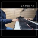 어부몰 이미지