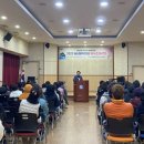 2023 안산시송년음악회 이미지