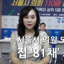 소유의원 이미지