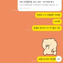 [여수] 여수여행이라 쓰고 먹방여행이라 읽기