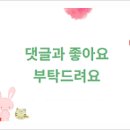 한강아이온소아치과치과의원 이미지