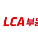 부동산공경매상담사 이미지