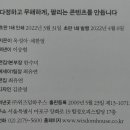 (주)위즈덤콘텐츠 이미지