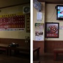 원조경주돼지국밥 이미지