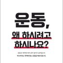 비나이더 사우점 이미지