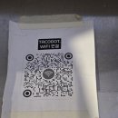 망원시장 | 망원동 맛집 타코닷 망원시장본점 추천메뉴 솔직후기