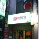 포베트21 Daum카페