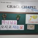 황금축산도매센타 이미지