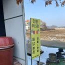 해담농장 | 생후 1005일 육아일기_ 해담농장 딸기체험