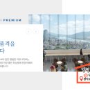 대구114공인중개사사무소 네이버블로그