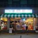 짱구포차 이미지