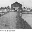 정관평배수장 네이버블로그