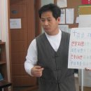 배방 지역아동센터 이미지