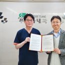 푸른솔내과의원 이미지