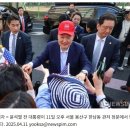 휘가