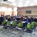 상수도사업본부 대회의실 이미지