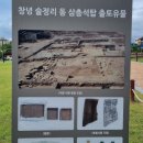 석탑목욕탕