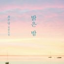 영통문고 이미지