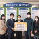 예림산업 - 목포시 교육로 86 | 예림산업