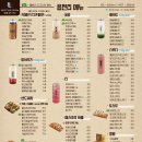 읍천리382 이미지