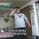 흑돼지삼백식당 이미지