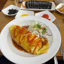 모니김밥 본점 / 미금역 맛집, 미금 분식집 / 미금 맛집, 솔직후기, 내돈내산