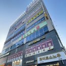 청년헬스장_1 네이버블로그