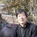 지리산콩마을 이미지
