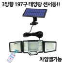 주식회사 디3