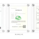 벽산익스프레스 Daum카페