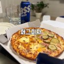 인하대 피자맛집 추천 [ 퍼그피자 ] 1-2인용 반반 피자 내돈내먹 후기