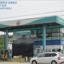 백악관주유소 이미지