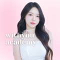 위드유 붙임머리(with you_extensions)
