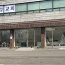 코홀트프로덕트 2호점