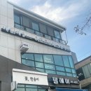 아르드뽀에스테틱 이미지