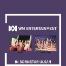 본스타트레이닝센터울산캠퍼스학원 이미지
