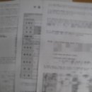 한빛 외국어번역 행정사사무소 이미지